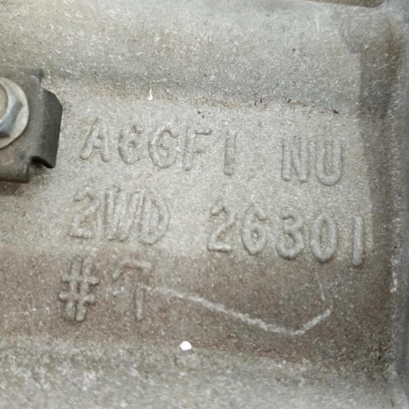 transmission/gearbox