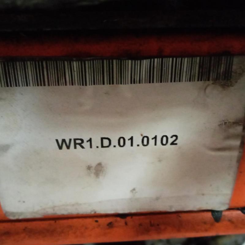 transmission/gearbox