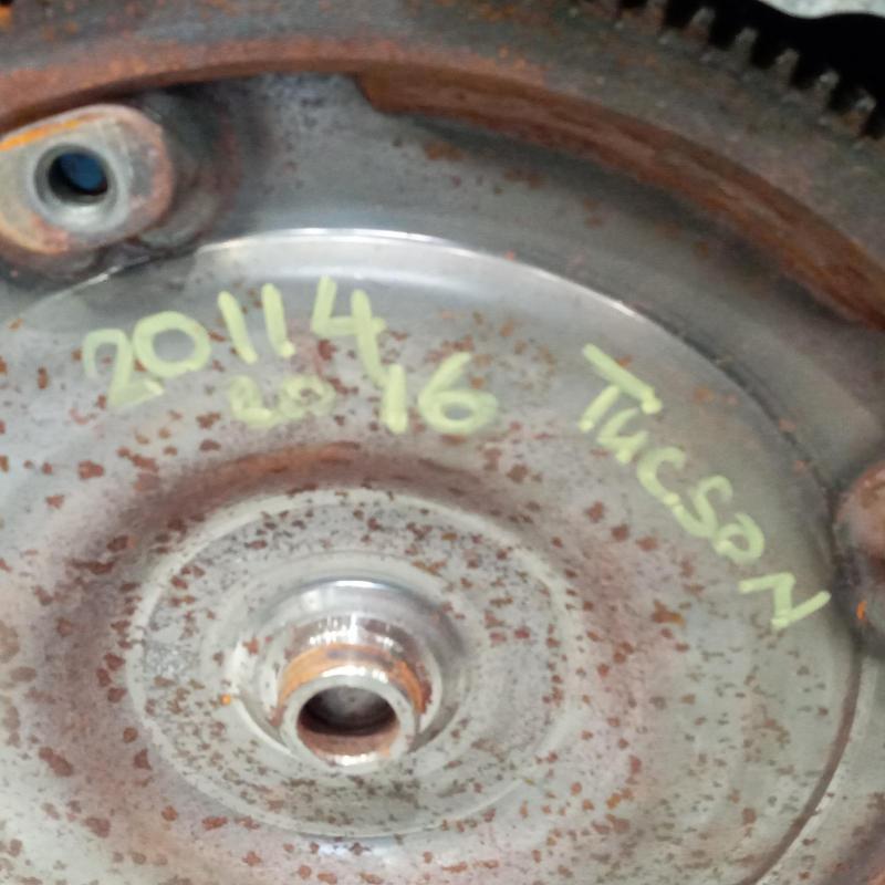 transmission/gearbox