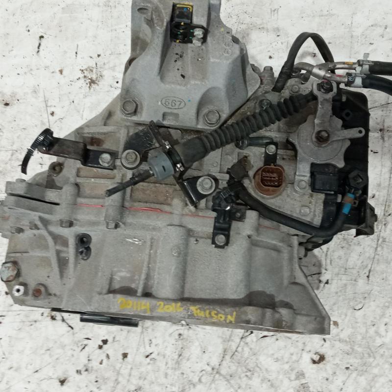 transmission/gearbox