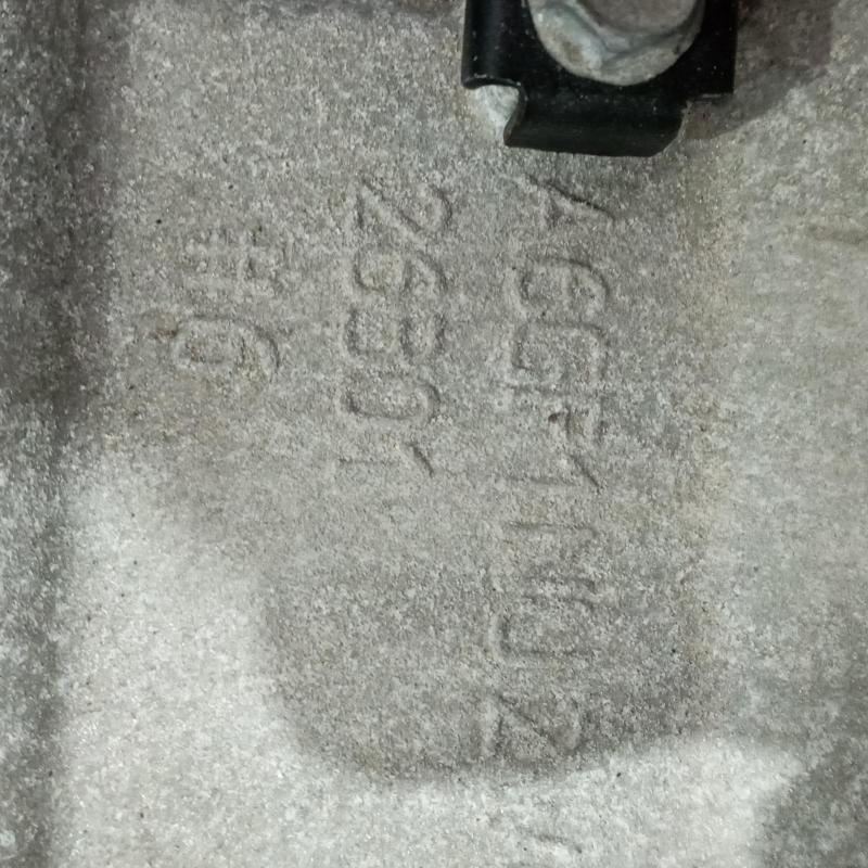 transmission/gearbox