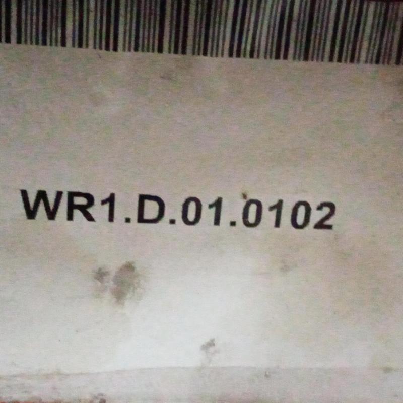 transmission/gearbox