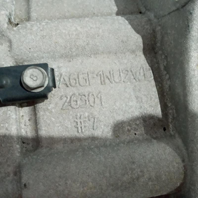 transmission/gearbox