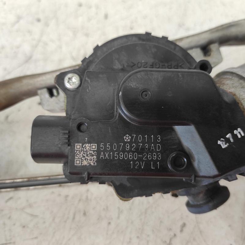 wiper motor