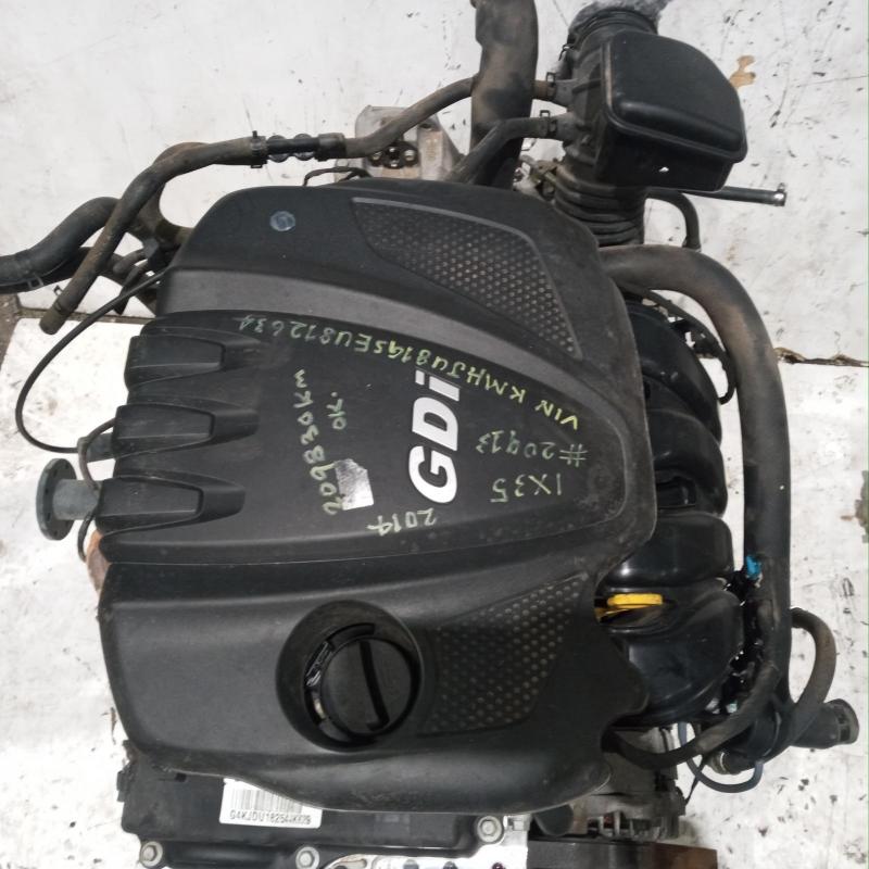 engine