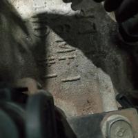 transmission/gearbox