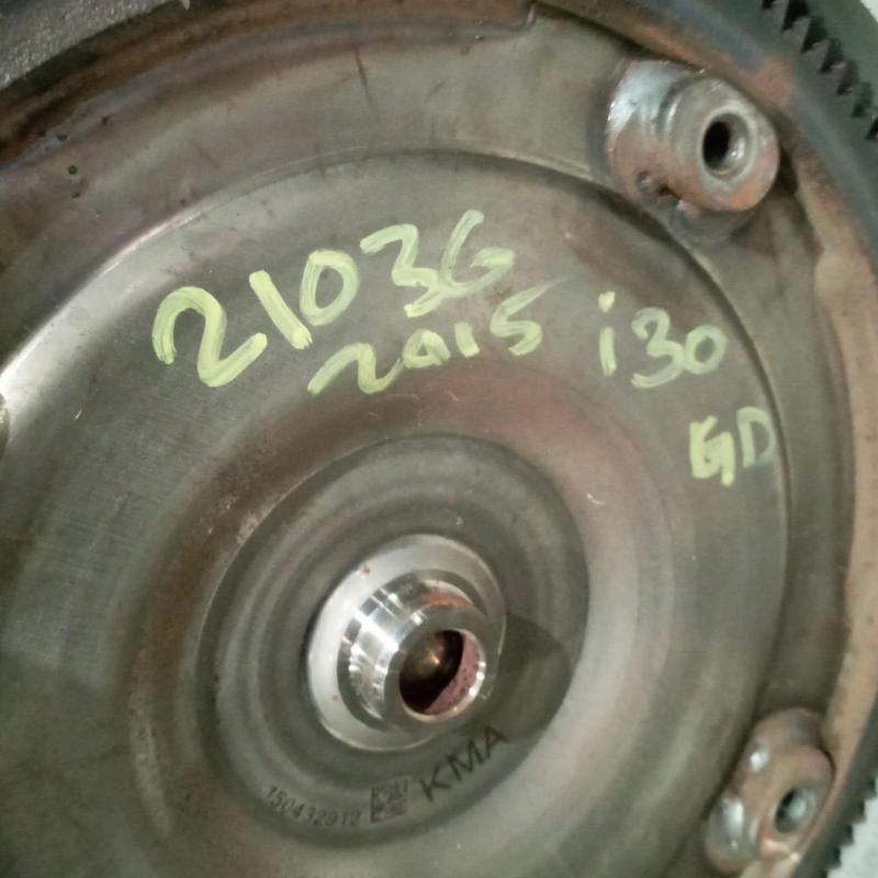 transmission/gearbox