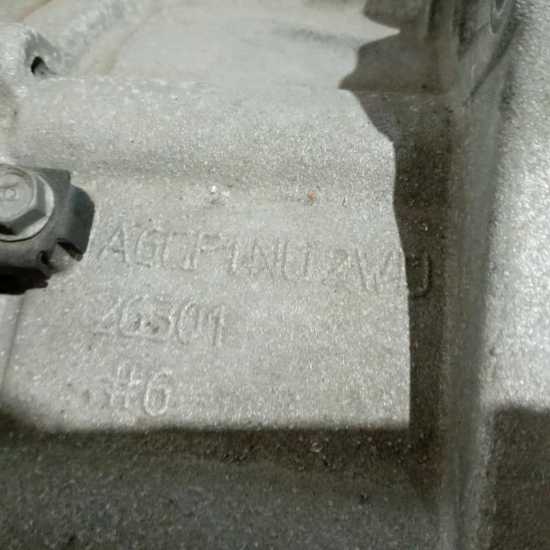 transmission/gearbox