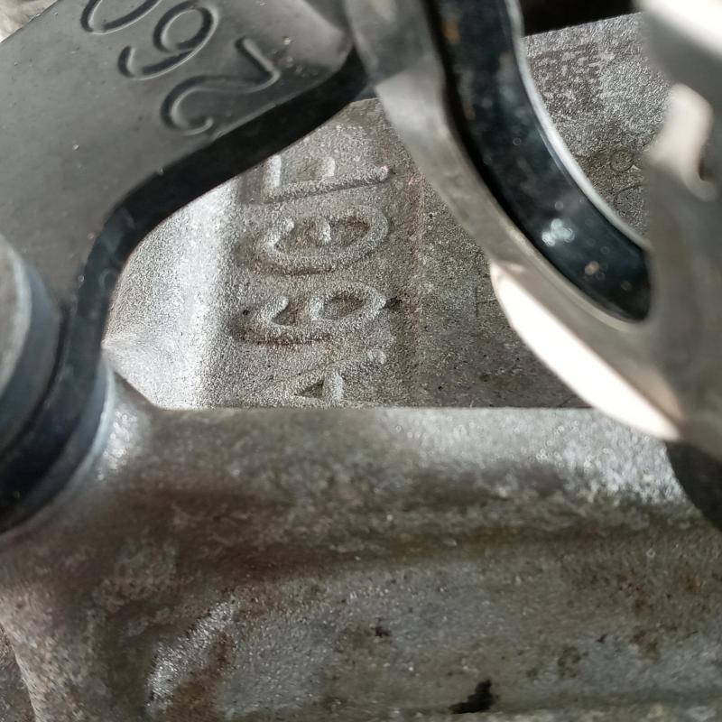 transmission/gearbox