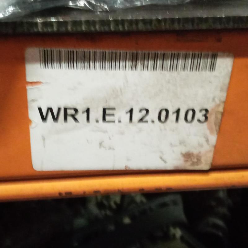 transmission/gearbox