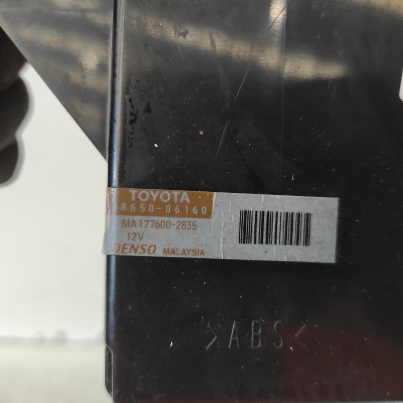 miscellaneous switch relay