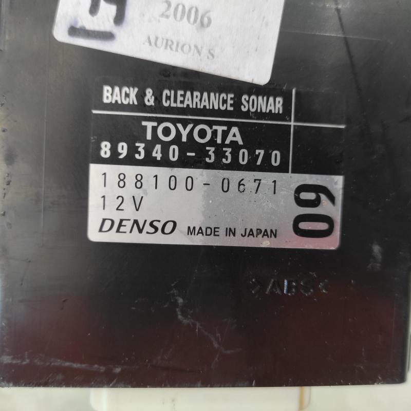 miscellaneous switch relay