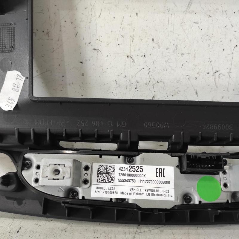 miscellaneous switch relay