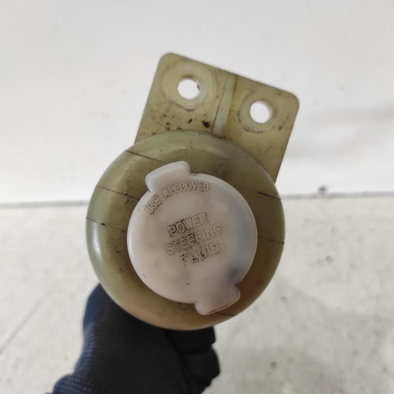 power steering reservoir