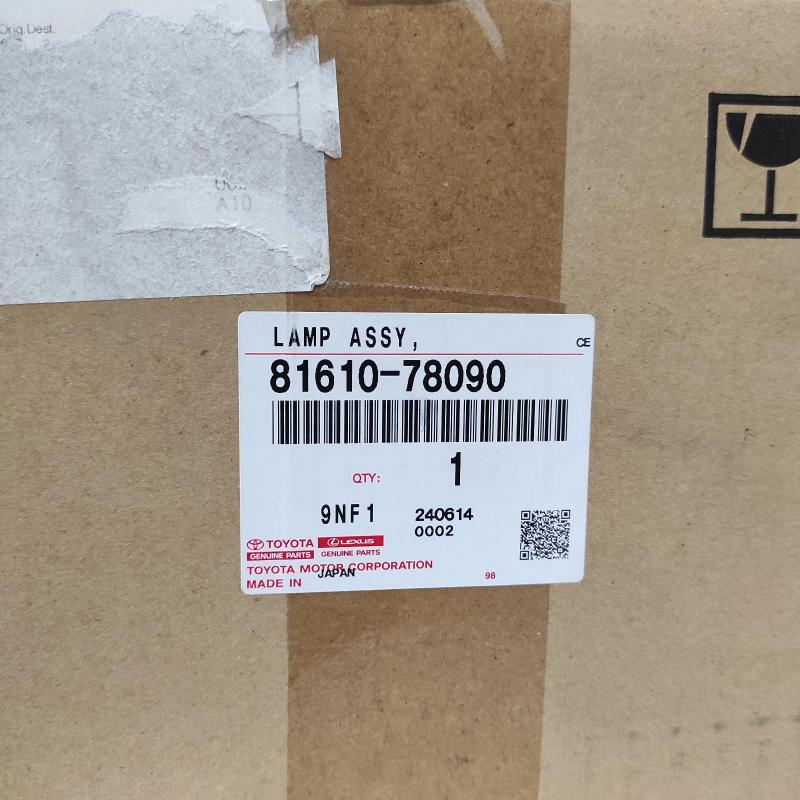 indicator/fog/side right