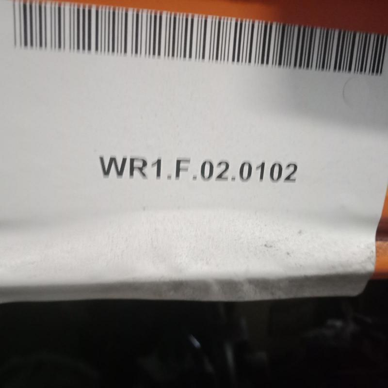 transmission/gearbox