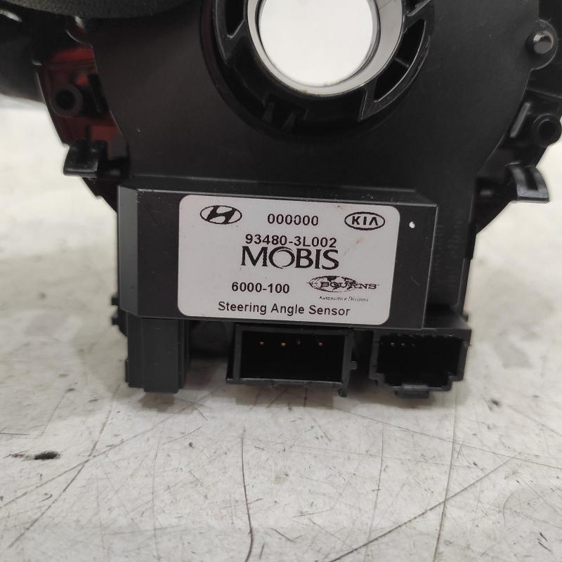 airbag module/sensor