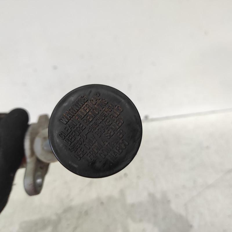 clutch master cylinder