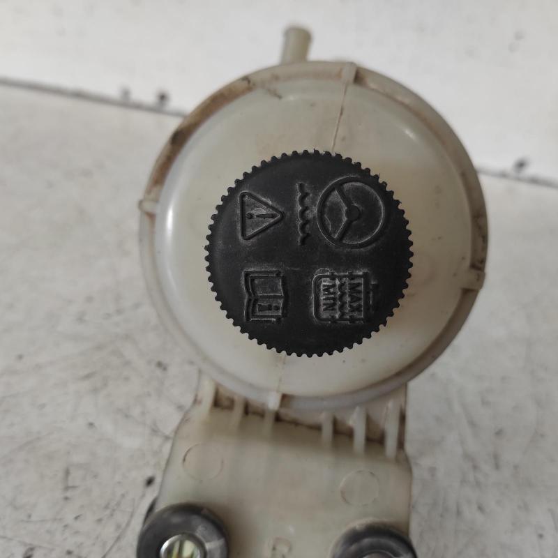 power steering reservoir