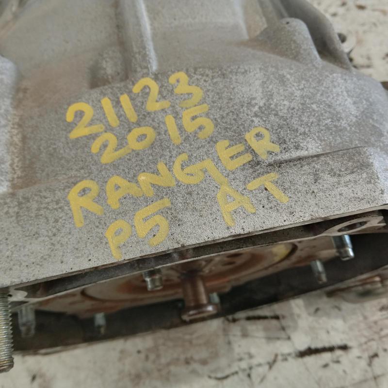 transmission/gearbox