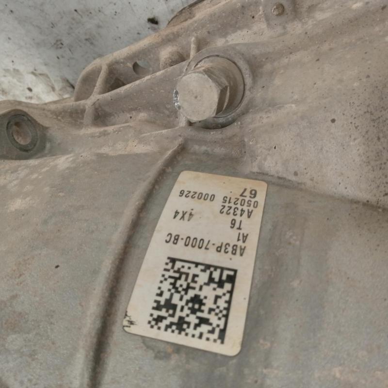 transmission/gearbox