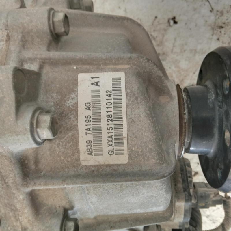 transmission/gearbox