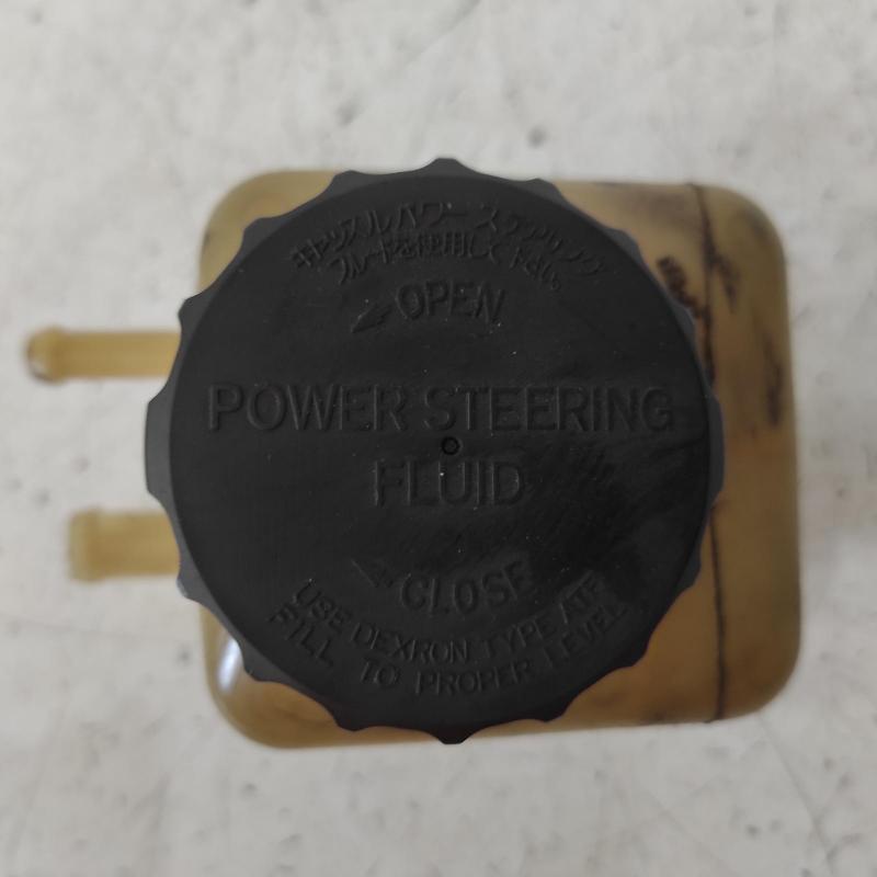 power steering reservoir