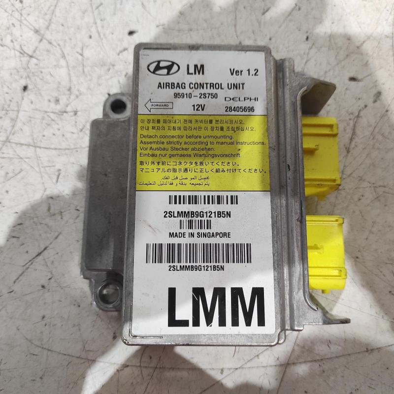 airbag module/sensor