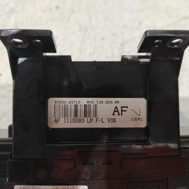 heater/aircon controls