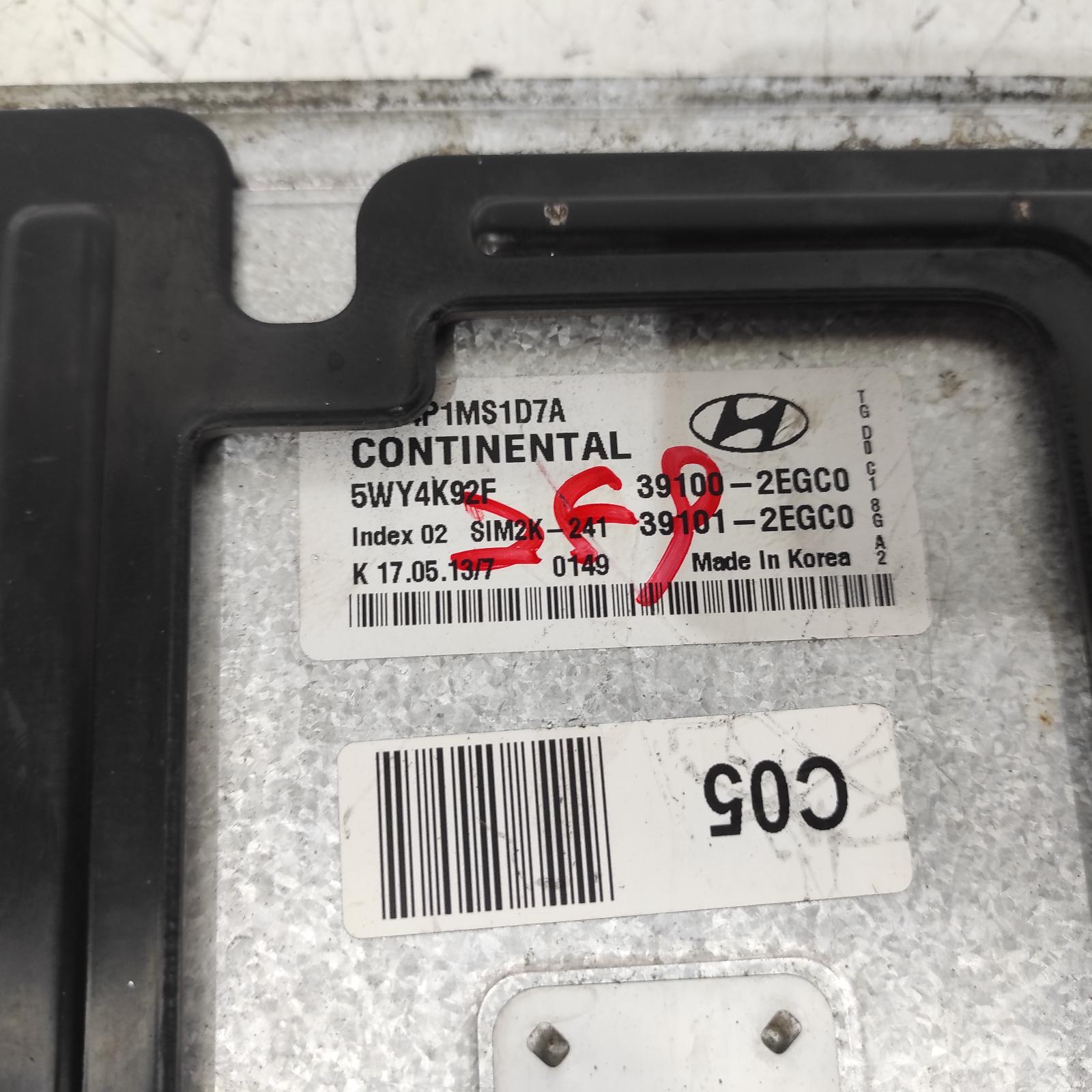 I30 Ecu 2012-2017 engine ecu,1.8,petrol,auto t/m,ecu only,gd,03/12-02/17 00020940 #628864