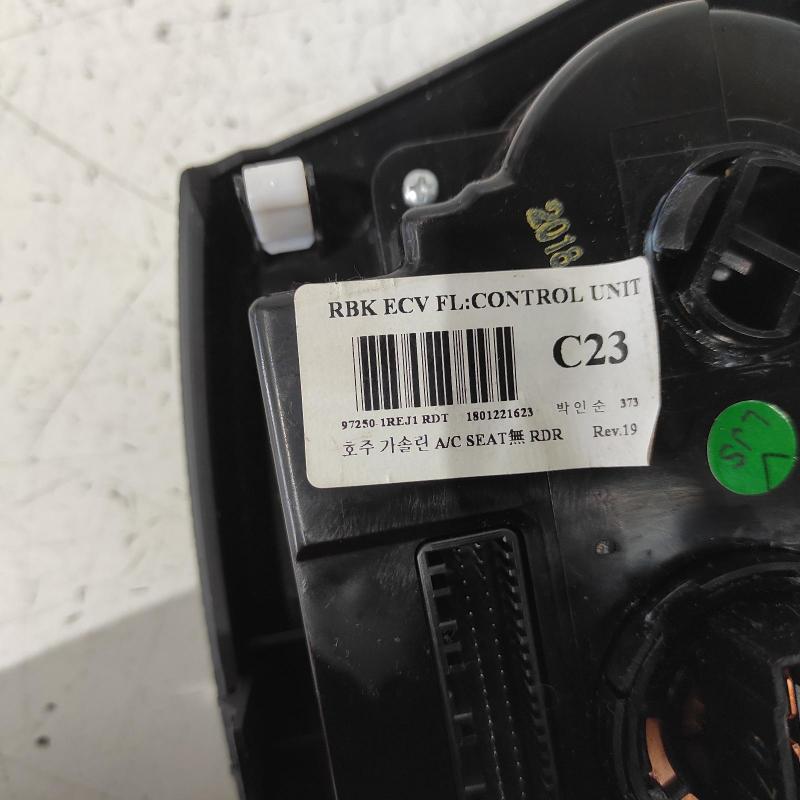 heater/aircon controls