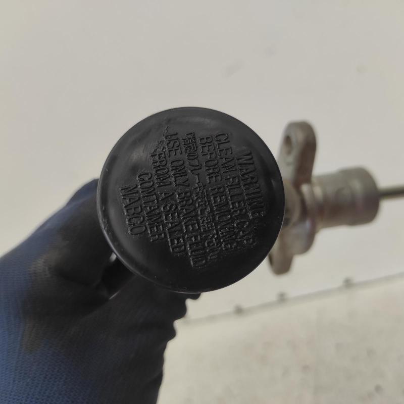 clutch master cylinder