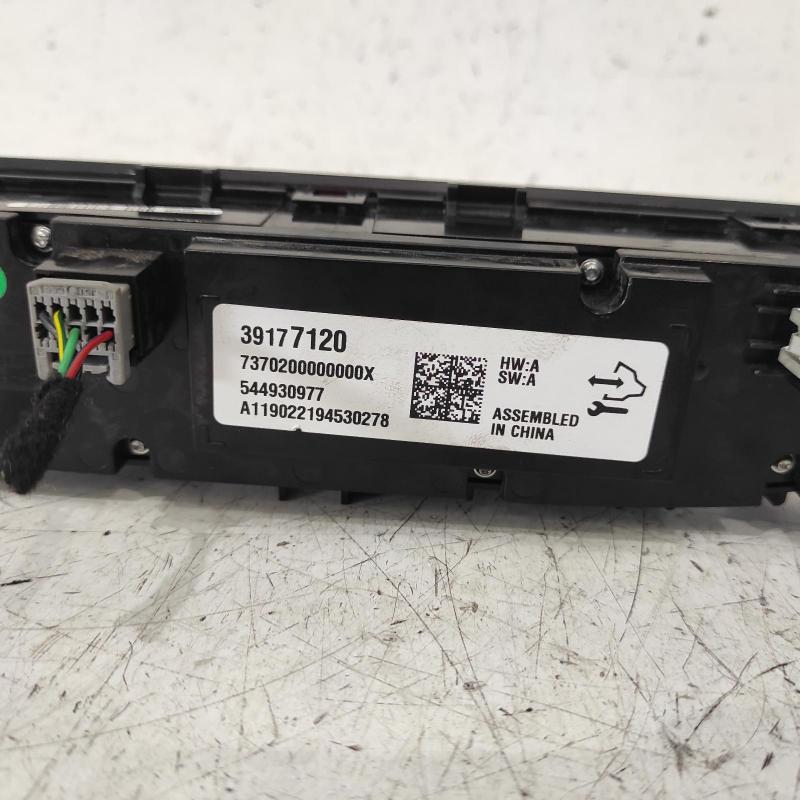 کنترل کننده بخاری / تهویه مطبوع