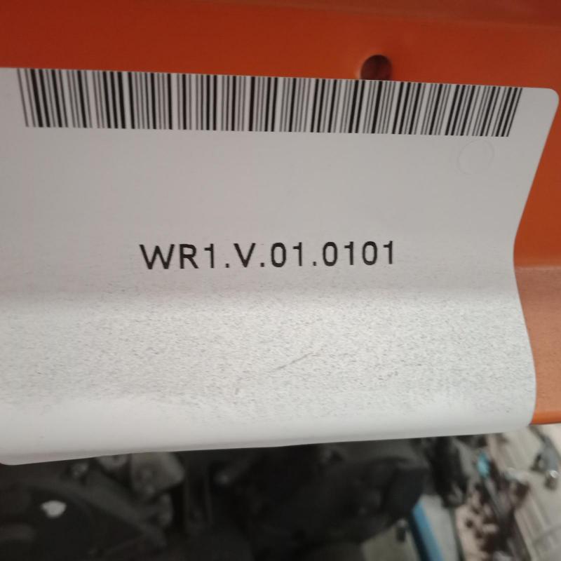 transmission/gearbox