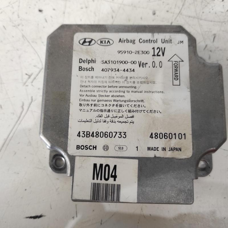 airbag module/sensor