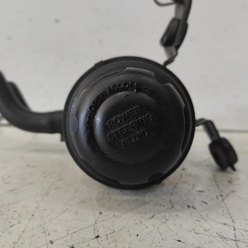 power steering reservoir