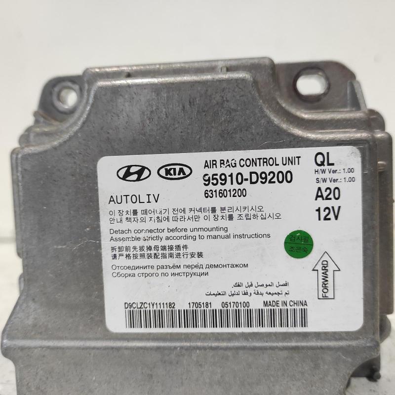 airbag module/sensor