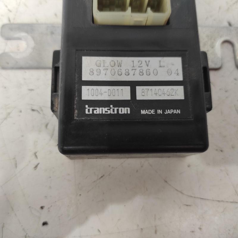 miscellaneous switch relay