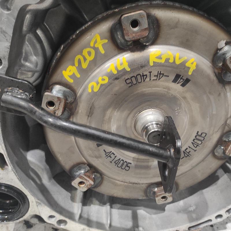 transmission/gearbox