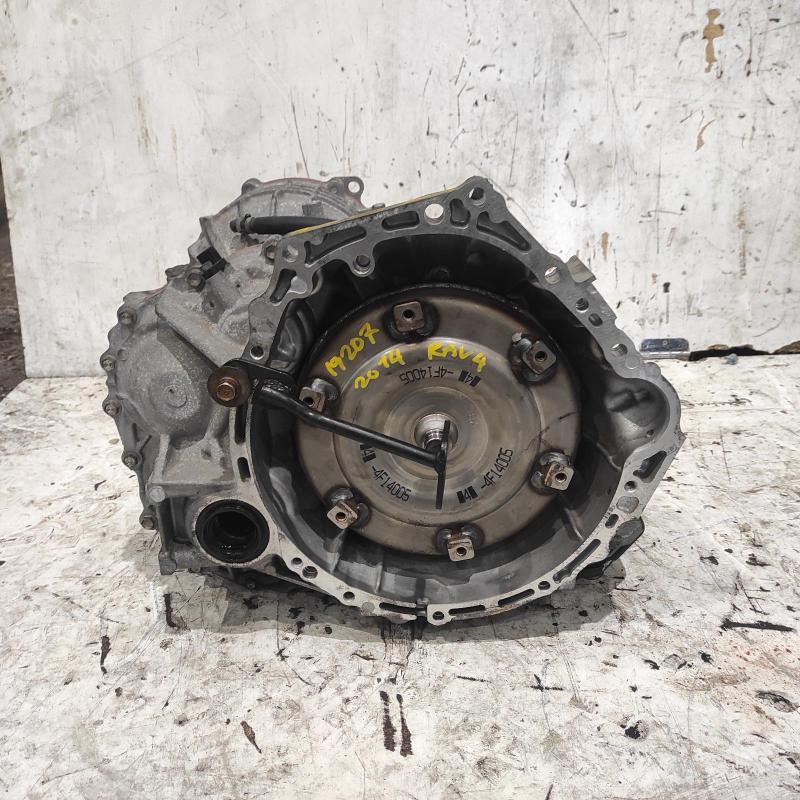 transmission/gearbox