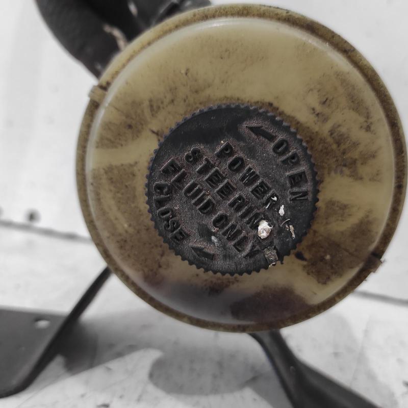 power steering reservoir