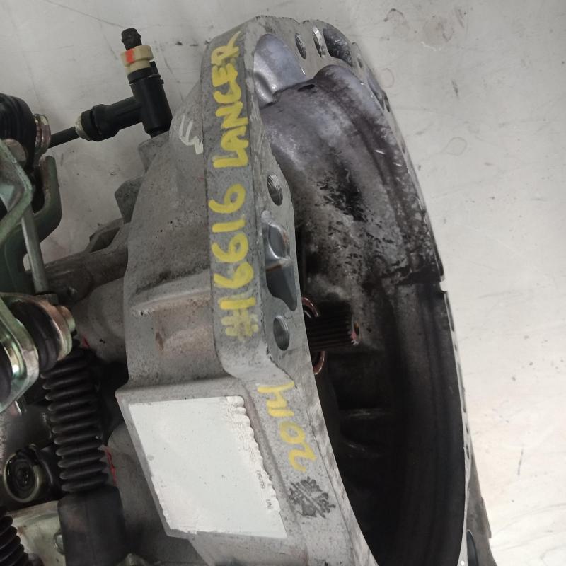 transmission/gearbox
