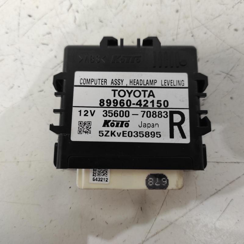 miscellaneous switch relay