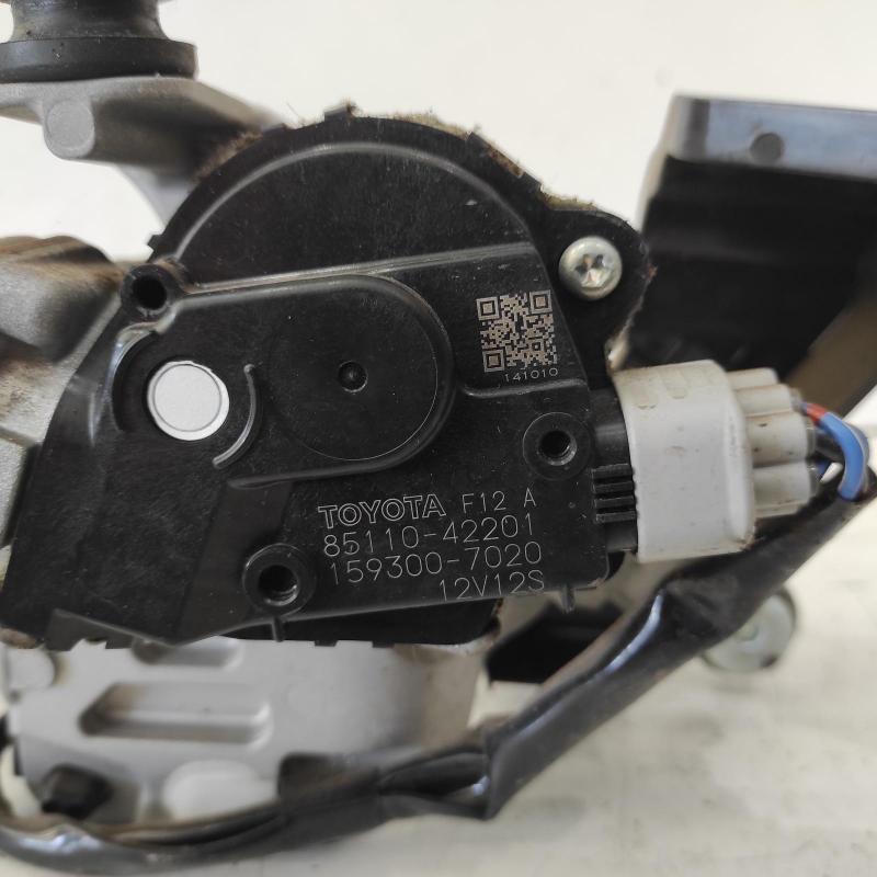 wiper motor