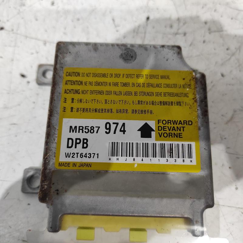 airbag module/sensor