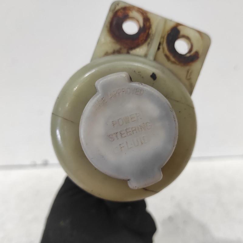 power steering reservoir