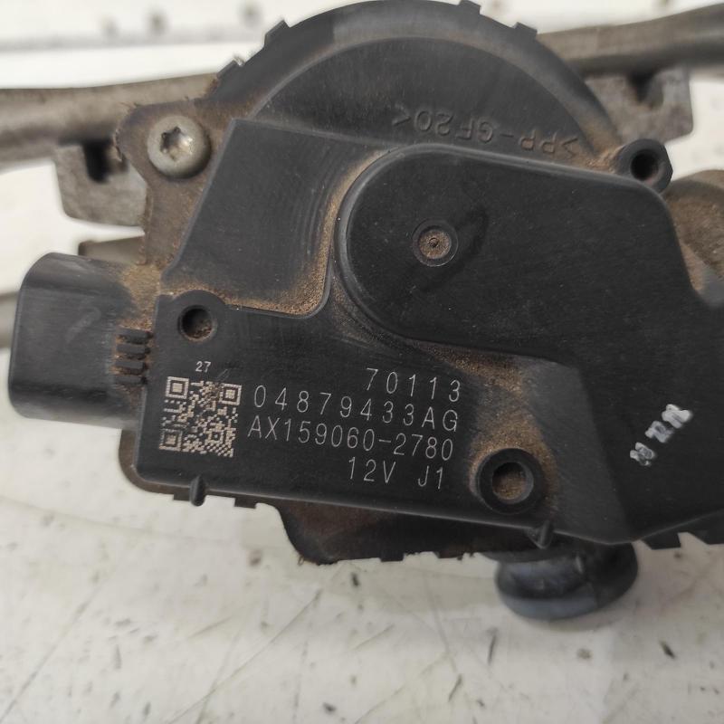 wiper motor