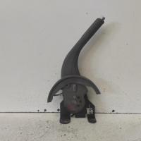 handbrake lever