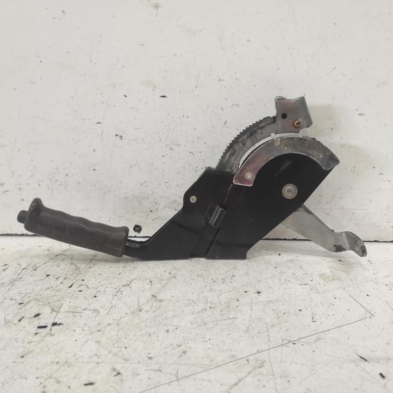 handbrake lever