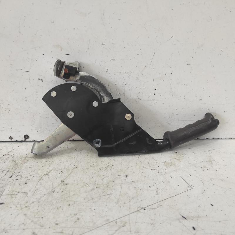 handbrake lever